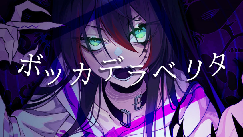 black_choker black_collar black_hair bocca_della_verita_(vocaloid) choker collar collarbone fangs female green_eyes highres hood hoodie mika_melatika mika_melatika_(1st_costume) multicolored_hair nijisanji nijisanji_id open_hands red_hair second-party_source solo song_name streaked_hair v-shaped_eyebrows virtual_youtuber white_hoodie xeapher