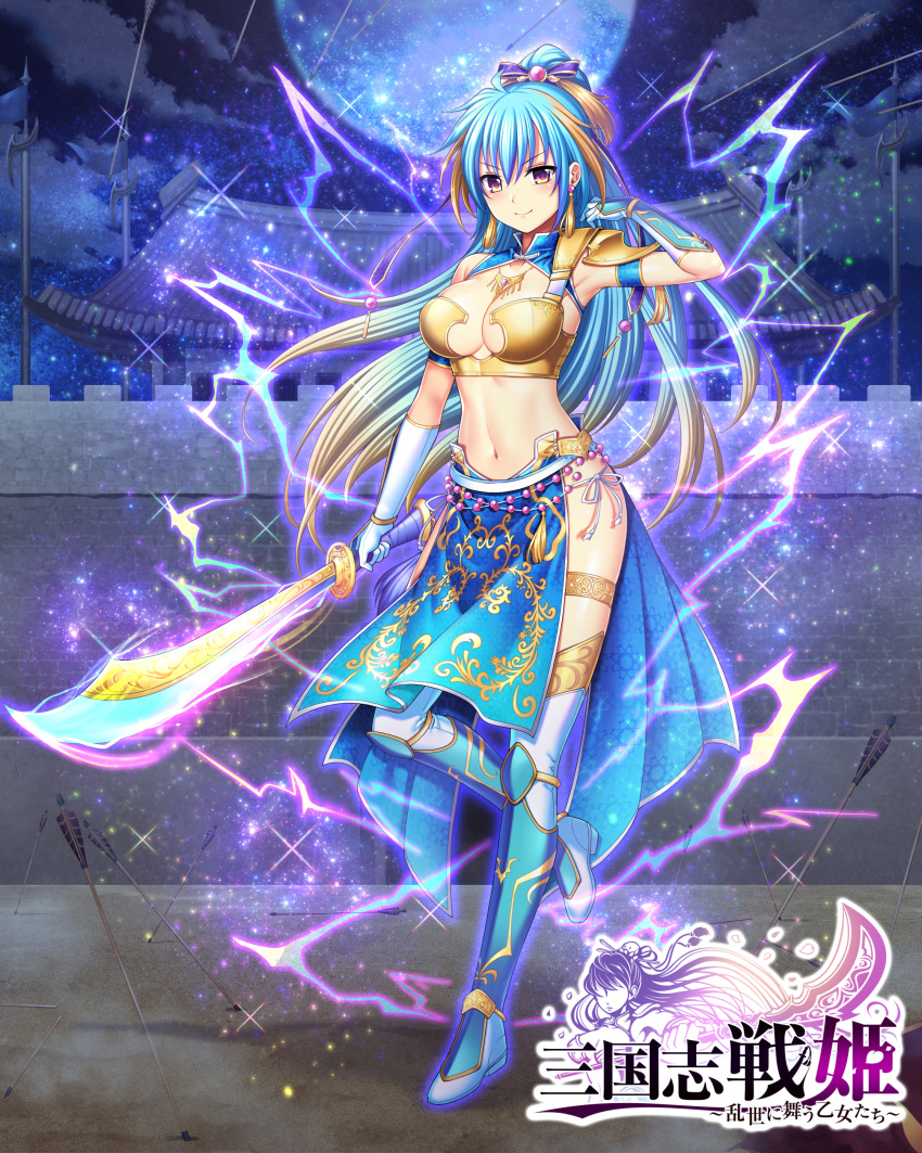 absurdres architecture armored_boots armpits arrow bare_shoulders beads blonde_hair blue_hair boobplate boots breastplate breasts building cleavage closed_mouth cloud cutlass_(sword) earrings east_asian_architecture female flag full_body full_moon gauntlets hair_ribbon hand_up highres holding holding_sword holding_weapon hoshina_meito huge_filesize jewelry large_breasts light_particles lightning long_hair looking_at_viewer midriff moon multicolored_hair navel necklace night night_sky official_art outdoors panties pelvic_curtain ponytail purple_eyes revealing_clothes ribbon sangokushi_senhime shadow shoulder_armor side-tie_panties sidelocks single_spaulder sky smile solo standing standing_on_one_leg stomach sword tassel thigh_strap thighhighs thighs two-tone_hair underwear v-shaped_eyebrows very_long_hair watermark weapon white_legwear