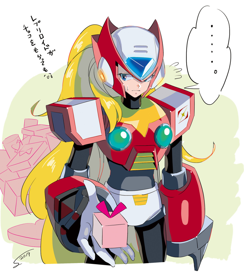 ... 1boy android blonde_hair blue_eyes box capcom cowboy_shot dated gift gift_box highres long_hair looking_to_the_side male_focus rockman rockman_x signature simple_background solo speech_bubble spoken_ellipsis sumomo white_background zero_(rockman)