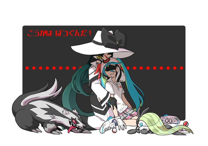 2girls beanie behind_another black_background black_bow black_dress black_gloves blue_hair border bow collared_shirt commentary covering_another's_eyes crying dark_miku_(project_voltage) dirty dirty_clothes dress dual_persona evil_smile frown galarian_linoone gameplay_mechanics gloves green_hair grey_skirt hair_through_headwear hat hat_bow hat_over_eyes hatsune_miku high_collar kokorori-p long_hair meloetta meloetta_(aria) multicolored_hair multiple_girls open_mouth outside_border parted_lips pleated_skirt poke_ball pokemon pokemon_(creature) project_voltage psychic_miku_(project_voltage) shirt shoes short_sleeves sitting skirt smile sneakers translation_request twintails two-tone_dress two-tone_hair very_long_hair vocaloid white_border white_dress white_gloves white_headwear white_shirt wide_brim