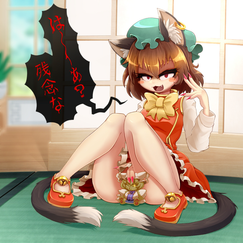 :3 :d animal_ear_fluff animal_ear_piercing animal_ears bare_legs bell between_legs blurry blurry_background blush_stickers bow bowtie breasts brown_hair cat_ears cat_tail chen daniel_renard dress female fingernails glint gold_trim hair_between_eyes half-closed_eyes hand_between_legs hand_up hat highres indoors jewelry jingle_bell knees_together_feet_apart long_fingernails mob_cap multiple_tails nail_polish nekomata no_socks oerba_yun_fang open_mouth perfect_cherry_blossom petite pink_nails red_dress red_eyes sharp_fingernails sharp_teeth short_hair small_breasts smile solo speech_bubble tail teeth touhou translated two_tails yakumo_ran yakumo_ran_(fox) yellow_bow yellow_bowtie