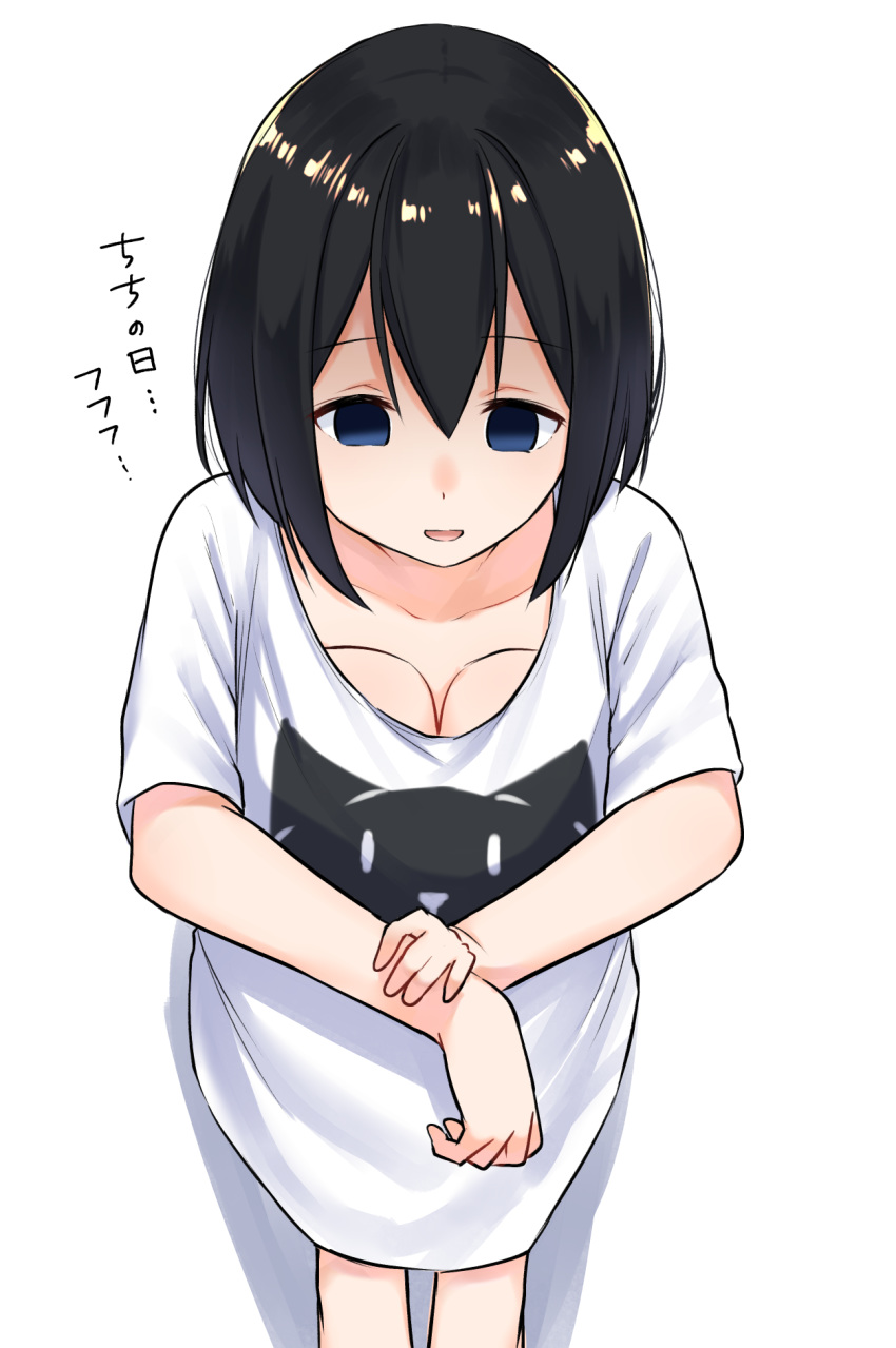 black_hair blue_eyes breast_conscious breasts_day commentary empty_eyes female hair_between_eyes highres knee_boobs knees_up looking_away original parted_lips shadow shirt short_hair short_sleeves sitting smile solo suzunari_shizuku translated white_background white_shirt yuki_arare