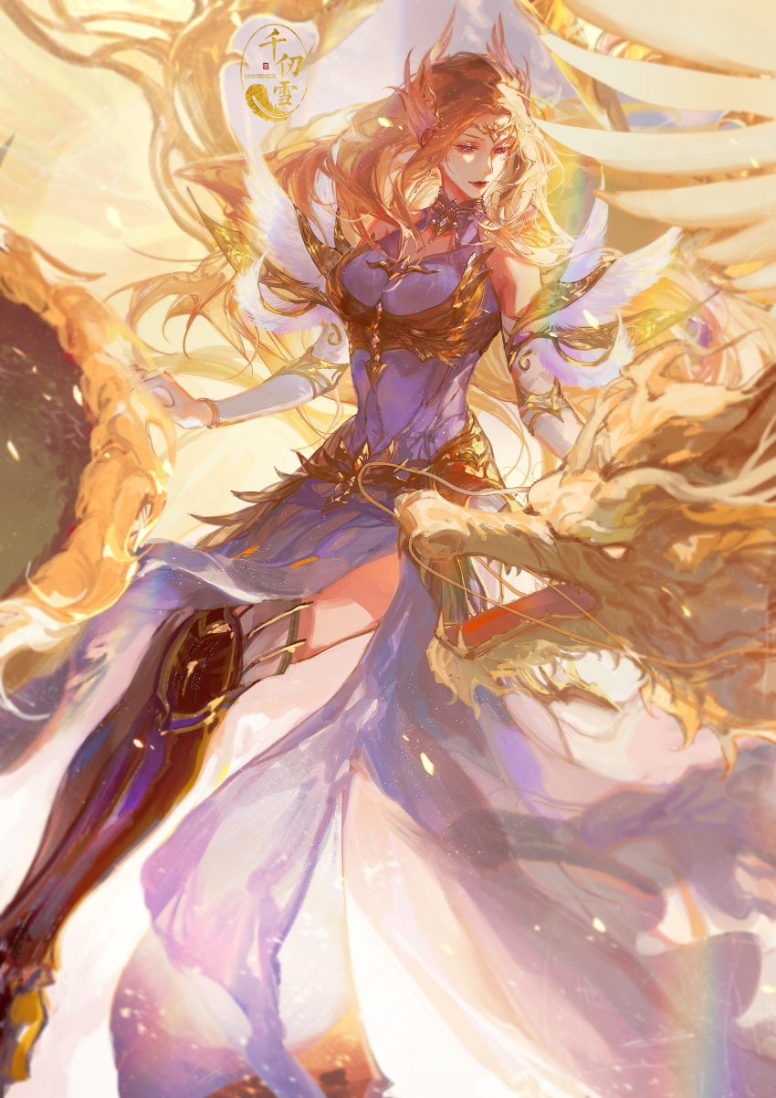 absurdres armor armored_boots armored_dress artist_request bare_shoulders blonde_hair boots closed_mouth detached_sleeves douluo_dalu dragon dress female floating hair_ornament halo highres looking_down qian_renxue_(douluo_dalu) rainbow second-party_source smile solo white_dress wings