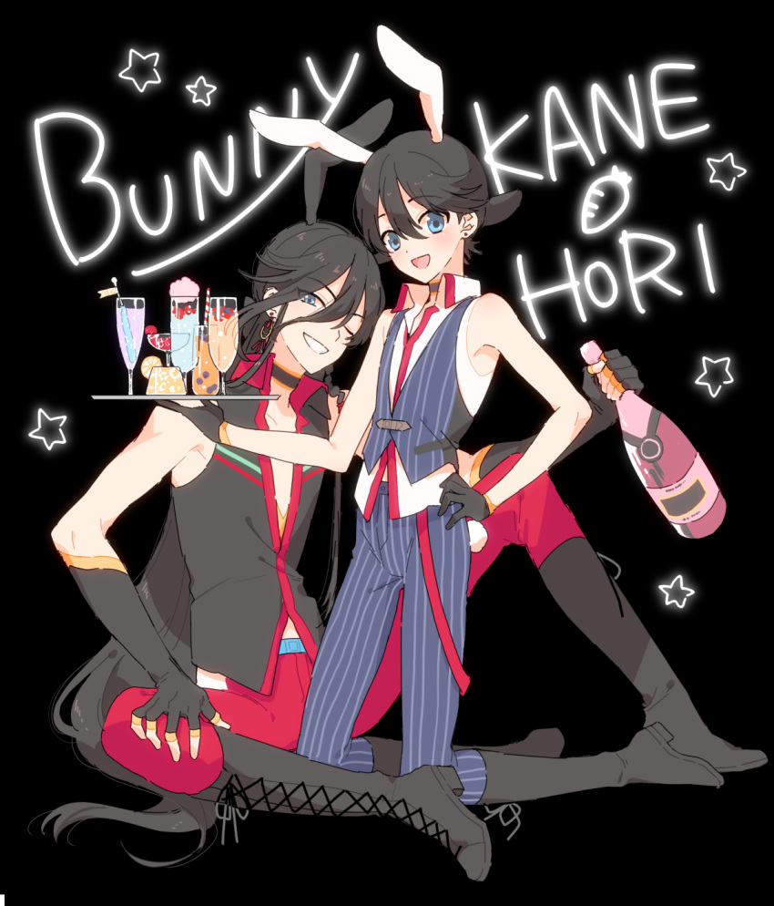 2boys :d animal_ears black_gloves black_hair blue_eyes boots bottle cross-laced_footwear cup drink drinking_glass drinking_straw earrings english_text extra_ears fake_animal_ears fingerless_gloves gloves hand_on_own_hip highres horikawa_kunihiro izumi-no-kami_kanesada jewelry kemonomimi_mode kneeling lace-up_boots male_focus male_playboy_bunny multiple_boys one_eye_closed open_mouth plico_(nicoma) rabbit_ears rabbit_tail sitting smile star_(symbol) stud_earrings tail touken_ranbu tray