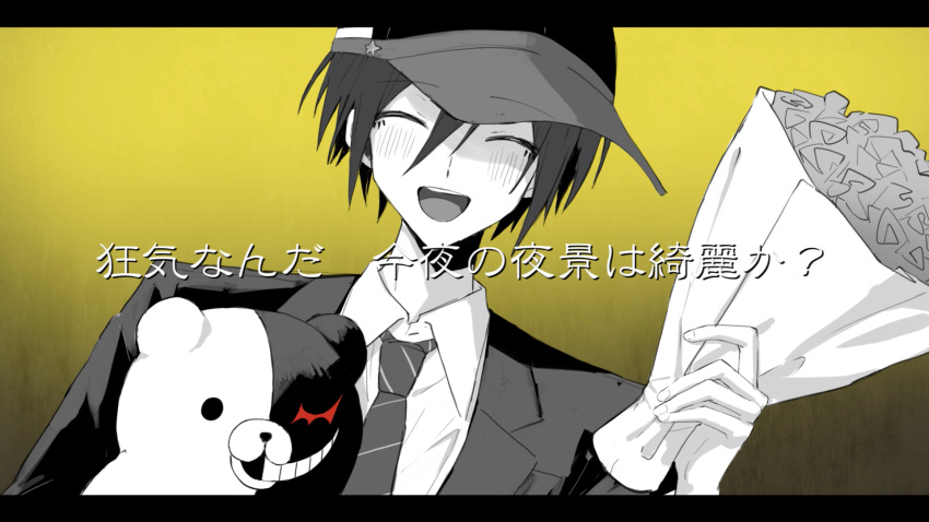 1boy :d blush bouquet closed_eyes collared_shirt commentary danganronpa_(series) danganronpa_v3:_killing_harmony eyebrows_visible_through_hat facing_viewer gradient_background hair_between_eyes highres holding holding_bouquet iumi_urura jacket letterboxed male_focus monokuma necktie saihara_shuichi shirt short_hair smile striped_necktie teeth upper_teeth_only