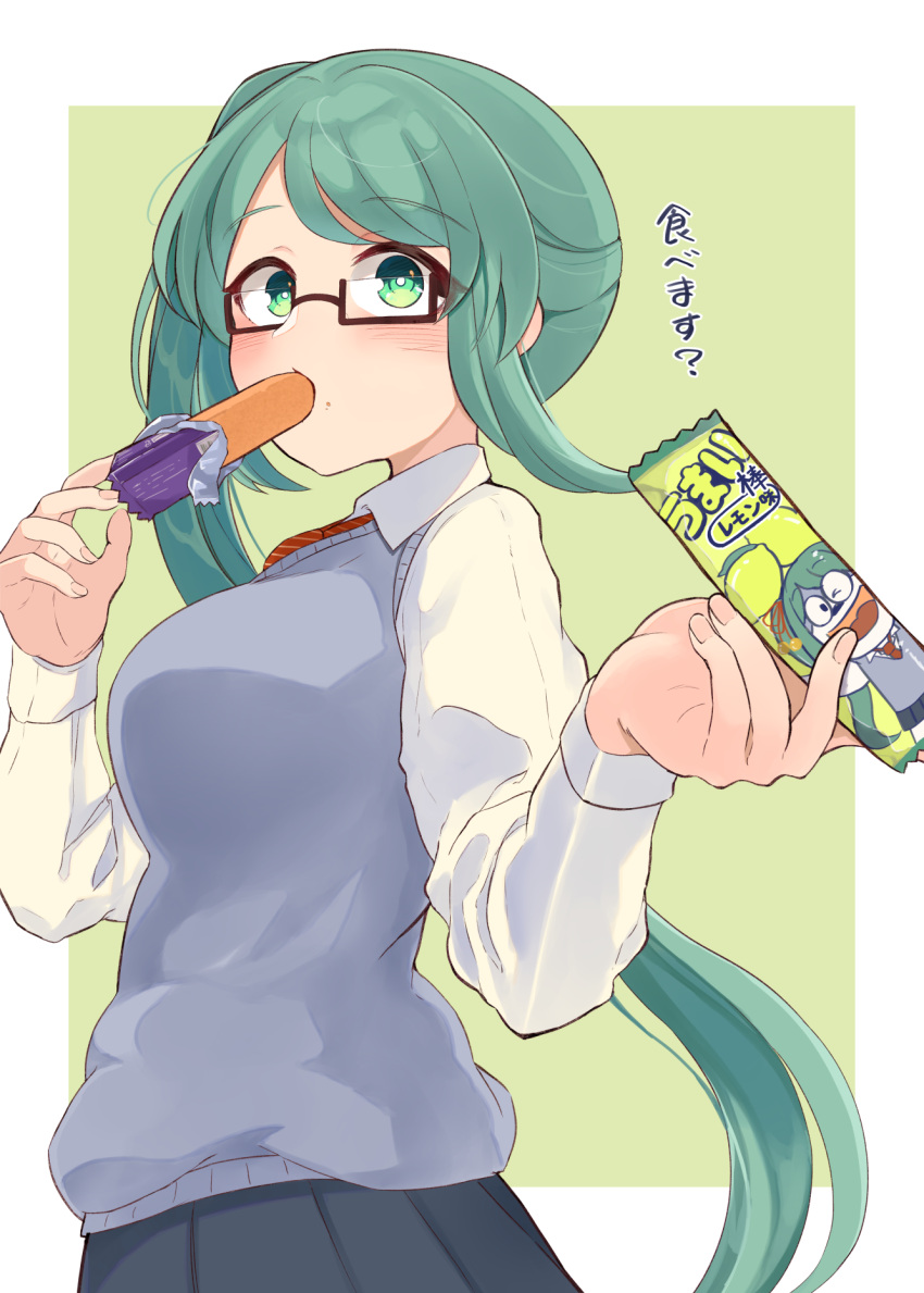 .live black-framed_eyewear black_skirt blush breasts collared_shirt commentary_request cowboy_shot dress_shirt female food framed glasses green_eyes green_hair grey_sweater grey_vest harupippo highres holding holding_food ice_cream kagura_suzu_(.live) large_breasts long_hair long_sleeves looking_away looking_to_the_side necktie pleated_skirt red_necktie semi-rimless_eyewear shirt side_ponytail simple_background skirt solo striped striped_necktie sweater sweater_vest translated under-rim_eyewear upper_body very_long_hair vest virtual_youtuber white_background white_shirt yellow_background