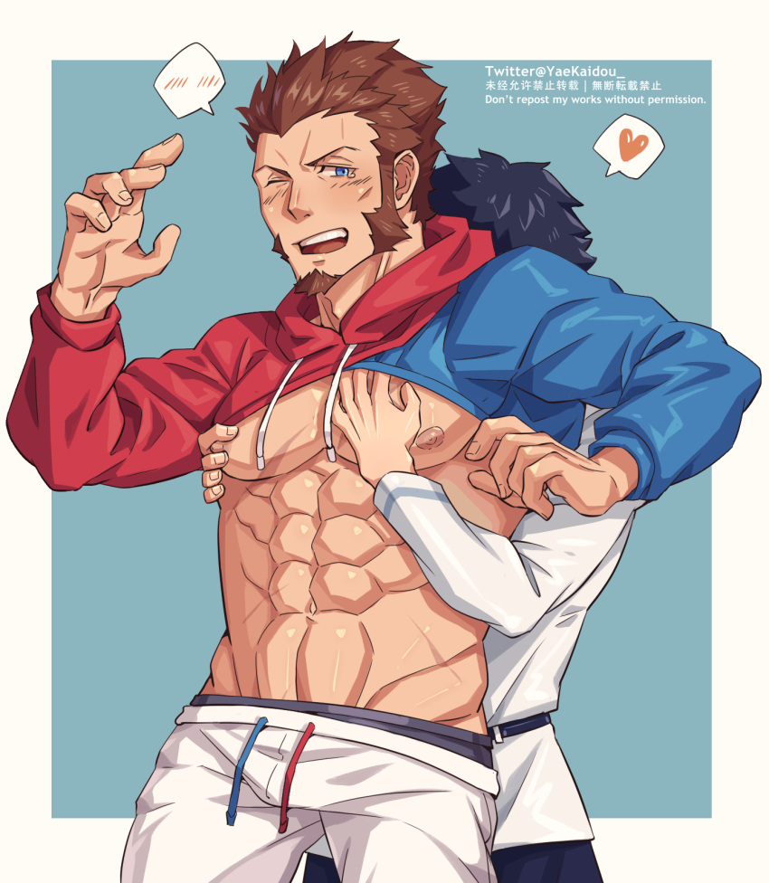 2boys abs bara bare_pectorals blue_eyes blush brown_hair bulge cropped_hoodie cross_scar edie_crop_hoodie facial_hair fashion fate/grand_order fate_(series) fujimaru_ritsuka_(male) goatee grabbing happy_sex heart highres hood hoodie large_pectorals long_sideburns male_focus meme_attire multiple_boys muscular muscular_male napoleon_bonaparte_(fate) navel nipples one_eye_closed pants pectoral_grab pectorals scar scar_on_chest short_hair sideburns spoken_heart thick_thighs thighs wet white_pants yaekaidou yaoi