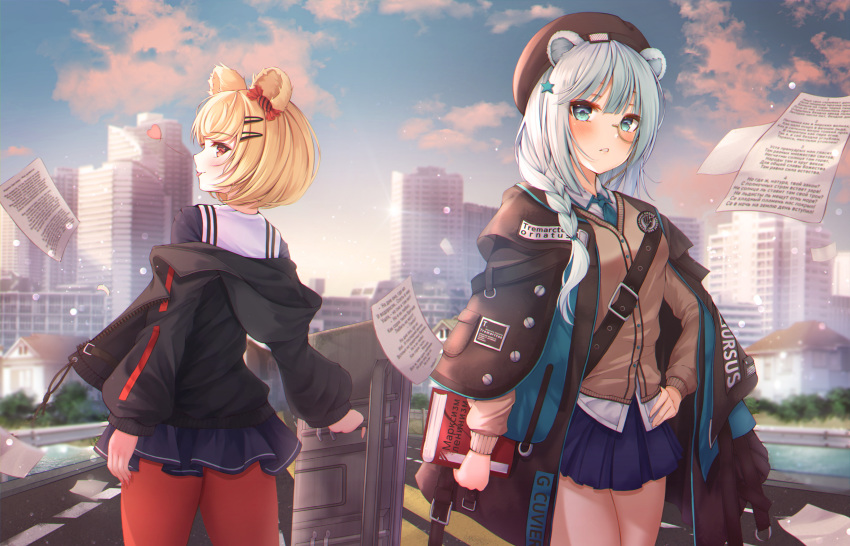 2girls animal_ears aqua_eyes aqua_hair arknights blonde_hair blush bnari book braids building city clouds garter glasses gum_(arknights) hat istina_(arknights) long_hair open_shirt ponytail school_uniform short_hair skirt sky tie