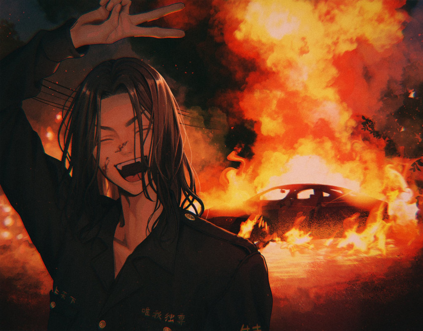 1boy baji_keisuke blood blood_on_face bousouzoku burning car closed_eyes collarbone delinquent eigoni fire highres jumpsuit kanji long_hair male_focus motor_vehicle night power_lines sharp_teeth smile solo teeth tokyo_revengers v walking_away