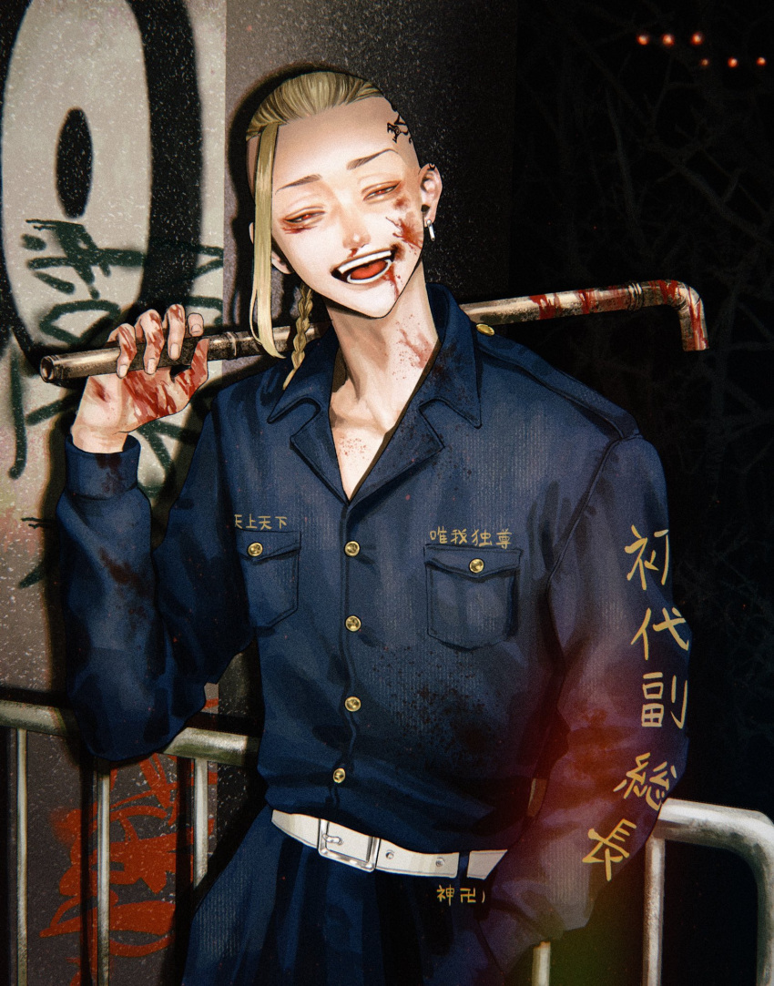 1boy belt blood blood_on_face blue_jumpsuit bousouzoku braid braided_ponytail delinquent earrings eigoni graffiti highres holding holding_weapon jewelry jumpsuit kanji long_hair looking_at_viewer male_focus nosebleed ryuuguuji_ken smile smoking_pipe solo tattoo tokyo_revengers weapon