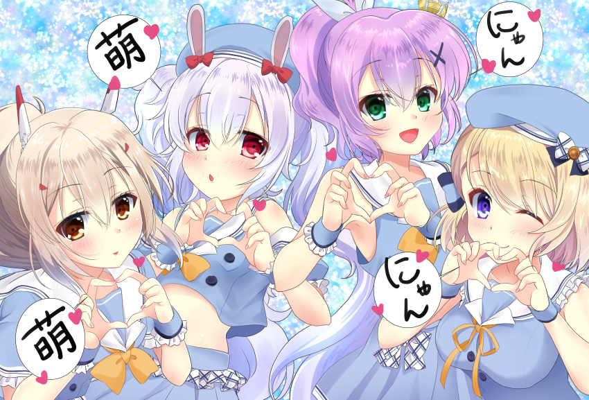 4girls absurdres ayanami_(azur_lane) ayanami_(grade_a_sailor_uniform)_(azur_lane) azur_lane bare_shoulders beret blonde_hair blue_shirt blue_skirt blush bow bowtie commentary_request crown green_eyes hair_between_eyes hair_ornament hair_ribbon hat heart heart_hands highres javelin_(azur_lane) javelin_(let's_become_waitresses!)_(azur_lane) kayura_yuka laffey_(azur_lane) laffey_(bunny_clerk?)_(azur_lane) long_hair looking_at_viewer mini_crown multiple_girls neck_ribbon official_alternate_costume one_eye_closed open_mouth orange_bow orange_bowtie orange_eyes orange_ribbon ponytail purple_eyes purple_hair red_eyes ribbon sailor_collar shirt short_hair short_ponytail short_sleeves sidelocks skirt sleeveless sleeveless_shirt smile translation_request twintails white_hair wristband z23_(azur_lane) z23_(perfect_smile?)_(azur_lane)