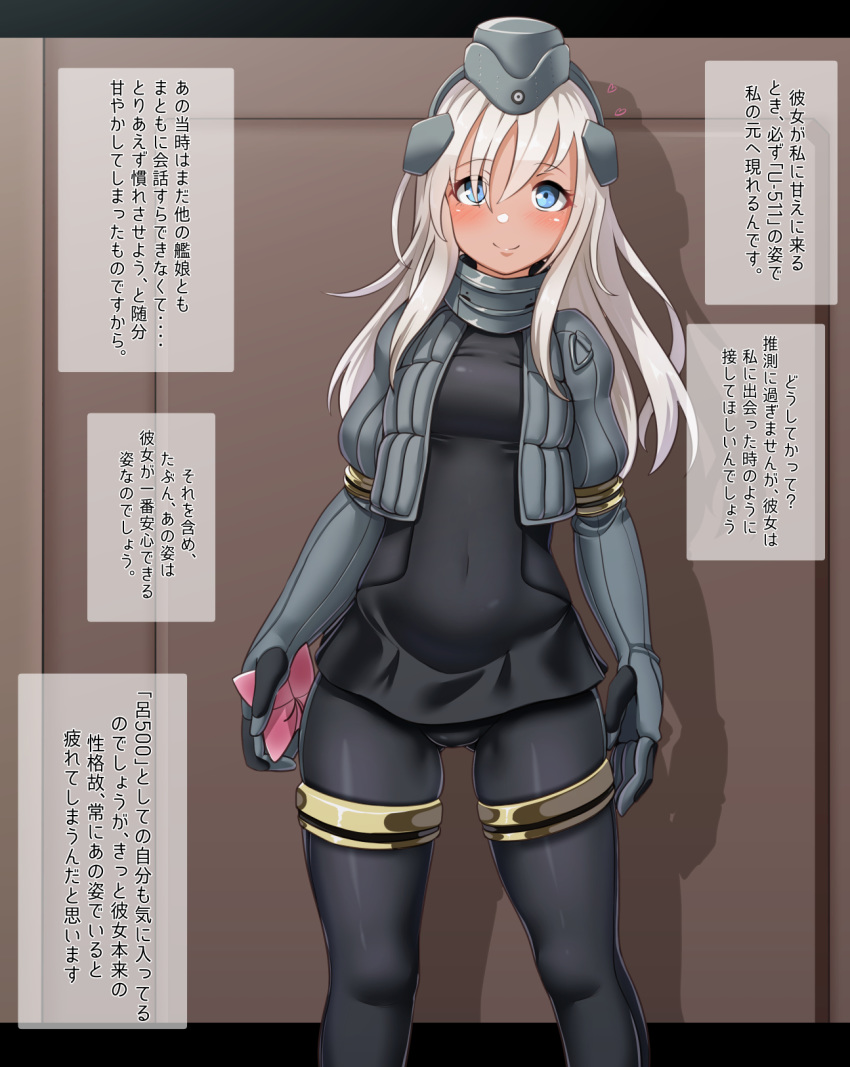 black_pantyhose blue_eyes blush breasts closed_mouth commentary_request cosplay covered_navel cowboy_shot cropped_jacket female garrison_cap hair_between_eyes hair_ornament hat headgear heart highres kantai_collection konoshige_(ryuun) long_hair long_sleeves looking_at_viewer military military_uniform pantyhose puffy_sleeves ro-500_(kancolle) self_cosplay small_breasts smile solo standing swimsuit translation_request u-511_(kancolle) u-511_(kancolle)_(cosplay) uniform