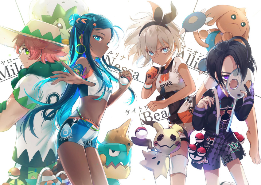 abs ahoge allister_(pokemon) armlet bad_id bad_twitter_id barefoot bea_(pokemon) belly_chain bikini black_hair blue_eyes blush bodysuit bodysuit_under_clothes character_name covered_navel crop_top dangmill dark-skinned_female dark_skin drednaw earrings eldegoss eyeliner eyeshadow forehead freckles gloves grey_eyes grey_hair hair_bun hairband highres hitmontop holding holding_poke_ball hoop_earrings jewelry long_hair looking_at_viewer makeup mask milo_(pokemon) mimikyu multicolored_hair multiple_girls necklace nessa_(pokemon) open_mouth partially_fingerless_gloves poke_ball poke_ball_(basic) pokemon pokemon_(creature) pokemon_swsh purple_eyes purple_hair shirt short_hair short_sleeves shorts simple_background single_glove single_hair_bun smile sportswear swimsuit tankini two-tone_hair white_shirt wristband