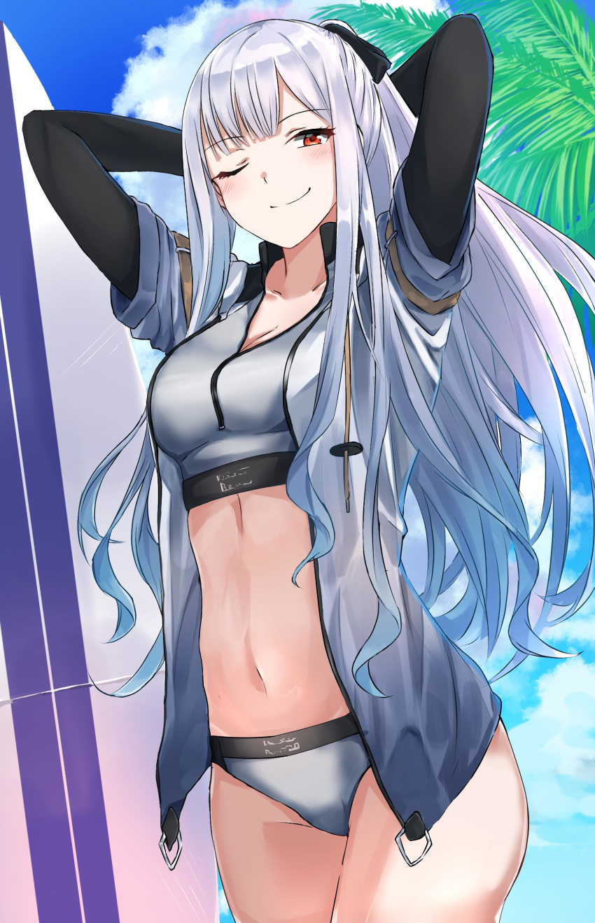 ;) absurdres ak-12_(age_of_slushies)_(girls'_frontline) ak-12_(girls'_frontline) alternate_costume arms_behind_head arms_up bikini black_ribbon blue_sky blush breasts cleavage closed_mouth cloud collarbone commentary_request cowboy_shot day female girls'_frontline grey_bikini grey_jacket hair_ribbon highres jacket large_breasts long_hair looking_at_viewer medium_breasts navel official_alternate_costume one_eye_closed open_clothes open_jacket outdoors ponytail red_eyes ribbon sidelocks sky smile solo stomach surfboard swimsuit tete3873 very_long_hair white_hair