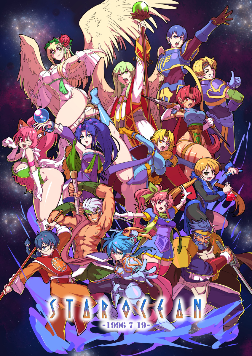 absurdres ashlay_bernbeldt breasts cleavage closed_mouth cyuss_warren dorne_murtough eris_jerand highres holding holding_sword holding_weapon ilia_silvestri ioshua_jerand large_breasts long_hair looking_at_viewer mavelle_froessen millie_chliette multiple_boys multiple_girls one_eye_closed open_mouth perisie_(star_ocean) phia_mell roddick_farrence ronyx_j._kenny ryoi short_hair smile star_ocean star_ocean_first_departure sword t'nique_arcana weapon