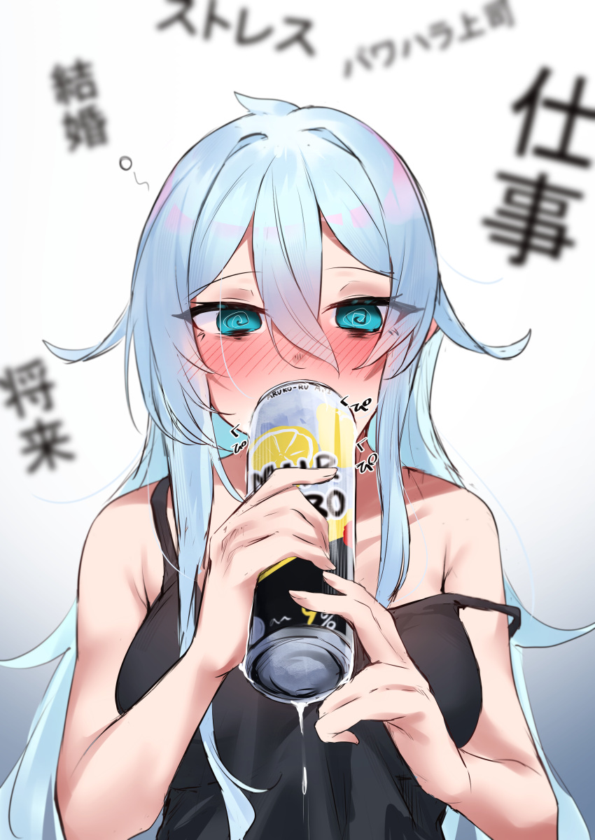 @_@ absurdres bare_arms bare_shoulders black_dress blue_eyes blurry blurry_background blush breasts can collarbone depth_of_field dress drinking female gradient_background grey_background grey_hair hair_between_eyes highres holding holding_can long_hair medium_breasts nijisanji nose_blush sleeveless sleeveless_dress solo strap_slip strong_zero translation_request very_long_hair virtual_youtuber white_background yuki_maccha_(yukimattya10) yukishiro_mahiro