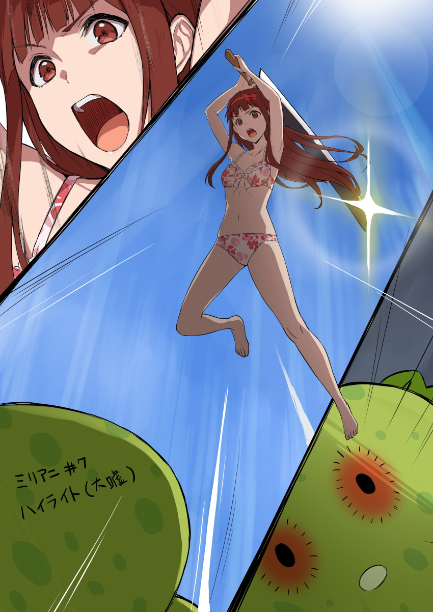 1other absurdres armpits arms_up barefoot bikini blue_sky breasts brown_eyes brown_hair chupacabra_(idolmaster) collarbone commentary_request day emphasis_lines female frilled_bikini frills hairband highres holding holding_sword holding_weapon idolmaster idolmaster_million_live! imminent_death jumping legs long_hair looking_at_another medium_breasts midair mugenpai navel open_mouth outdoors pink_bikini print_bikini red_hairband sidelocks sky sparkle stomach swimsuit sword tanaka_kotoha thighs translation_request v-shaped_eyebrows weapon