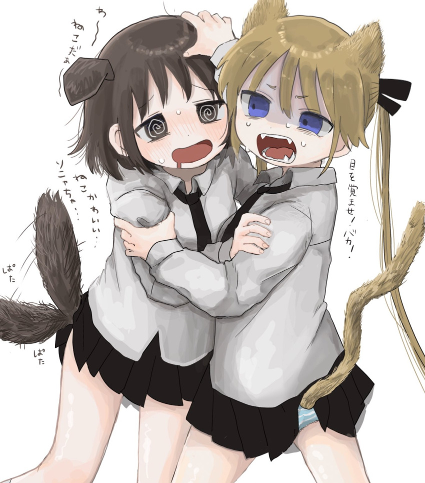 2girls @_@ afterimage animal_ears black_necktie black_ribbon black_skirt blonde_hair blue_eyes blue_panties blush brown_eyes brown_hair cat_ears cat_girl cat_tail clothes_lift collared_shirt commentary_request cowboy_shot dog_ears dog_girl drooling fangs furrowed_brow hair_ribbon hand_on_another's_head highres holding_another's_arm kemonomimi_mode kill_me_baby lifted_by_tail long_hair looking_at_another miniskirt mouth_drool multiple_girls necktie nervous nervous_sweating nose_blush open_mouth oribe_yasuna panties pleated_skirt pushing_away ribbon shaded_face shirt short_eyebrows short_hair simple_background skirt skirt_lift smile sonya_(kill_me_baby) striped_clothes striped_panties struggling sweat tail tail_raised tail_wagging translation_request turn_pale twintails underwear white_background white_shirt yasashii_naizou