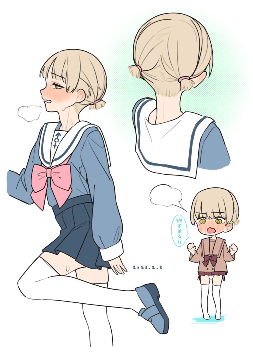 1boy @_@ black_skirt blonde_hair blue_footwear blue_shirt blush bow brown_bow brown_shirt brown_skirt crossdressing from_behind from_side hand_up hands_up heavy_breathing highres long_sleeves looking_at_viewer male-female_symbol male_focus mubo open_mouth original otoko_no_ko panties pink_bow pleated_skirt sailor_collar school_uniform shirt short_twintails skirt speech_bubble sweat thighhighs translated twintails underwear white_background white_panties white_thighhighs yellow_eyes