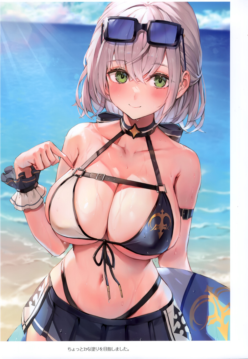 absurdres bare_shoulders bikini bikini_skirt blue_sky blush breasts cleavage closed_mouth cloud cloudy_sky collarbone day eyewear_on_head female green_eyes grey_hair highres holding hololive innertube large_breasts looking_at_viewer mole mole_on_breast navel ocean outdoors scan shiny_skin shirogane_noel shirogane_noel_(summer_2020) sky smile stomach sunglasses sunlight swim_ring swimsuit virtual_youtuber watao water water_drop wet wrist_cuffs