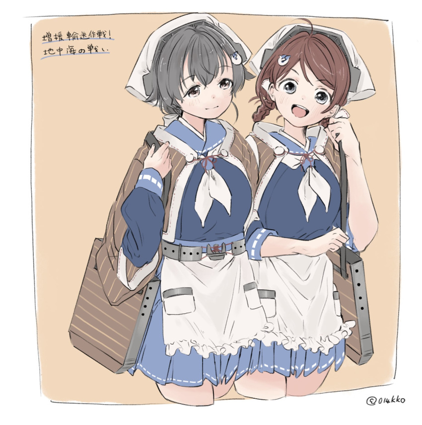 2girls apron bad_id bad_twitter_id bandana black_hair blue_serafuku blue_skirt border braid braided_hair_rings breasts brown_eyes brown_hair brown_shawl chougei_(kancolle) commentary_request cowboy_shot cropped_legs grey_eyes hair_flaps hair_ornament hair_rings hairclip headgear highres jingei_(kancolle) kantai_collection kokko_(014kko) large_breasts long_hair low_ponytail multiple_girls neckerchief orange_background pleated_skirt sailor_collar school_uniform serafuku shawl skirt translation_request twin_braids twitter_username waist_apron washboard white_apron white_border white_neckerchief