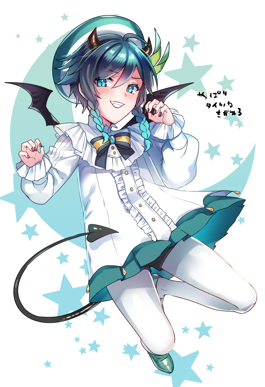 1boy aqua_eyes aqua_hair bat_wings blue_hair bow bowtie demon_horns dress fangs genshin_impact hat highres horns kokuchuutei long_sleeves multicolored_hair nail_polish pantyhose shoes single_horn smile teeth two-tone_hair venti_(genshin_impact) white_dress wings