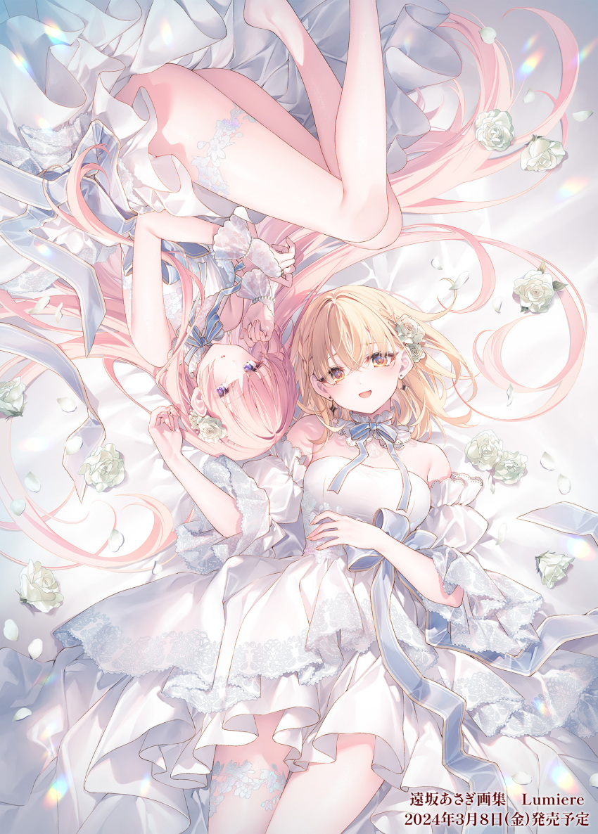 2girls absurdres bare_shoulders blonde_hair blunt_bangs bridal_gauntlets buta_no_liver_wa_kanetsu_shiro cover cover_image dated detached_collar detached_sleeves dress earrings english_text flower girly_air_force gripen_(girly_air_force) hair_flower hair_ornament highres jess_(buta_no_liver_wa_kanetsu_shiro) jewelry long_hair looking_at_viewer medium_hair multiple_girls parted_lips pink_hair short_sleeves sidelocks sleeveless sleeveless_dress smile thighs toosaka_asagi wide_sleeves