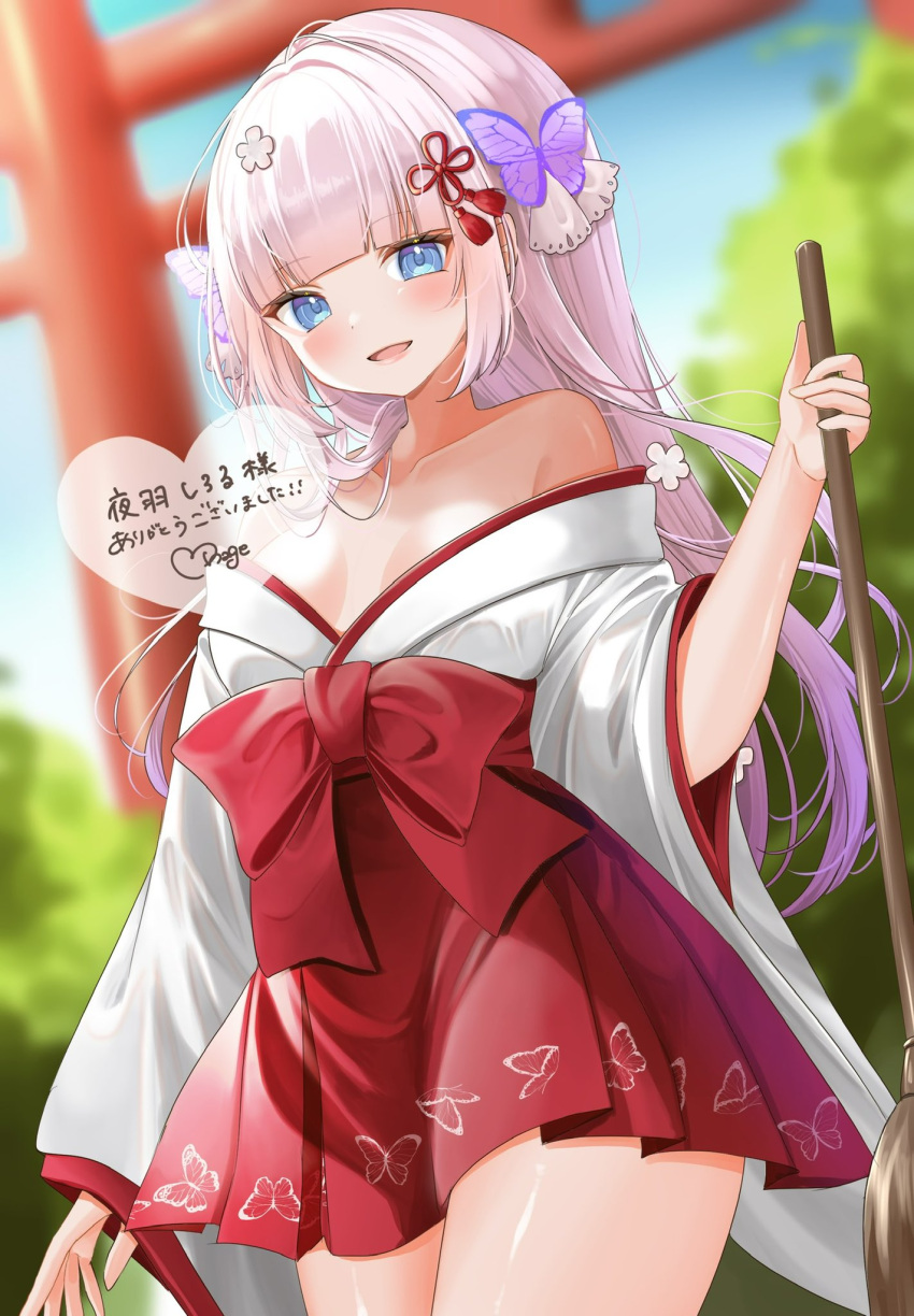 blue_eyes blunt_bangs blush bow broom butterfly_hair_ornament commentary commission female hair_ornament hakama hakama_short_skirt hakama_skirt highres holding holding_broom japanese_clothes kimono long_hair nontraditional_miko ohagetty open_mouth pink_hair red_bow red_hakama skeb_commission skirt solo spice_(vtuber) tassel tassel_hair_ornament virtual_youtuber white_kimono yohane_shiroru