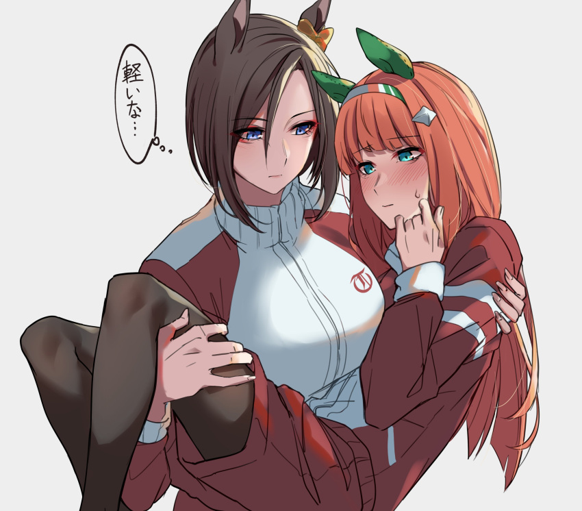 2girls air_groove_(umamusume) animal_ears aqua_eyes black_pantyhose blue_eyes blunt_bangs blush bow breasts brown_hair carrying ear_bow ear_covers from_above grey_background hair_between_eyes hair_ornament hairband hairclip highres hime_cut horse_ears horse_girl jacket large_breasts long_hair long_sleeves looking_at_another multiple_girls orange_hair pants pantyhose princess_carry red_jacket red_pants red_shorts red_track_suit short_hair shorts silence_suzuka_(umamusume) simple_background sugamo_(rainysnowy108) tracen_training_uniform track_jacket track_pants translated umamusume white_hairband yellow_bow