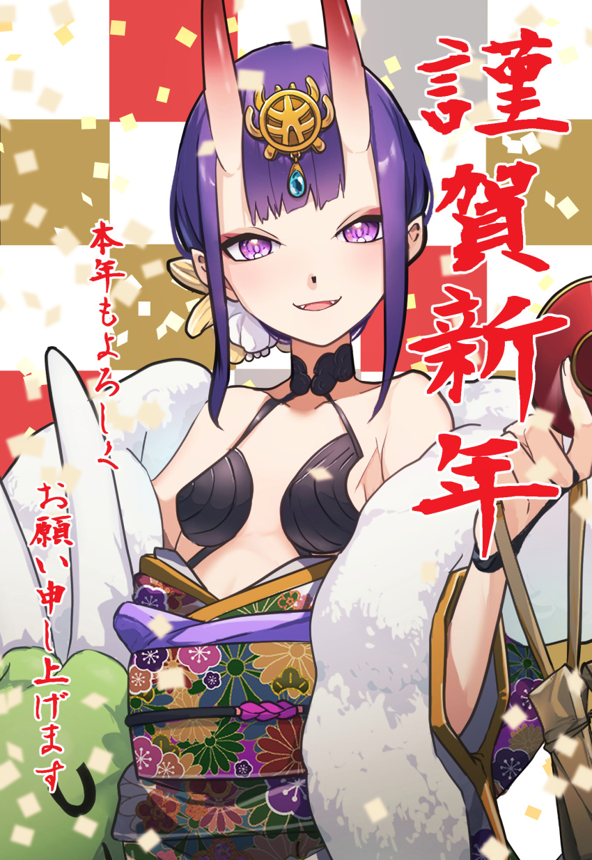 blush breasts chinese_zodiac commentary_request eyeliner fangs fate/grand_order fate_(series) female fur_collar happy_new_year headpiece highres horns japanese_clothes kimono looking_at_viewer makeup obi off_shoulder oni parted_lips petite pointy_ears purple_eyes purple_hair sash short_hair shuten_douji_(fate) sidelocks skin-covered_horns small_breasts smile solo stuffed_animal stuffed_dragon stuffed_toy terasako year_of_the_dragon