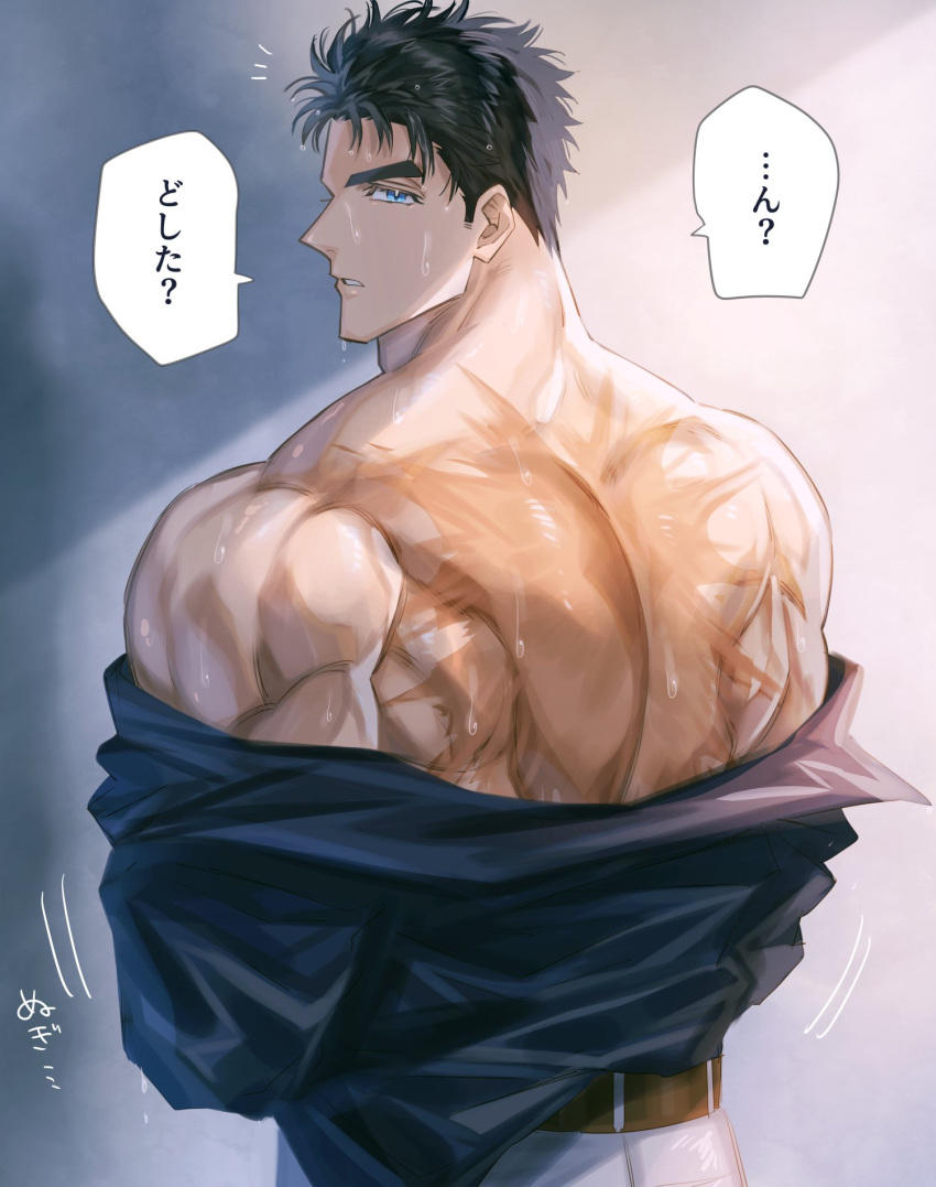 1boy back back_focus bara belt burn_scar cowboy_shot domo_(domo_kizusuki) highres kokado_shido_(domo) looking_back male_focus motion_lines muscular muscular_male off_shoulder open_mouth original pants partially_undressed scar scar_on_back shirt shirt_partially_removed short_hair shredded_muscles sideburns solo speech_bubble sunlight sweat thick_eyebrows translated undressing