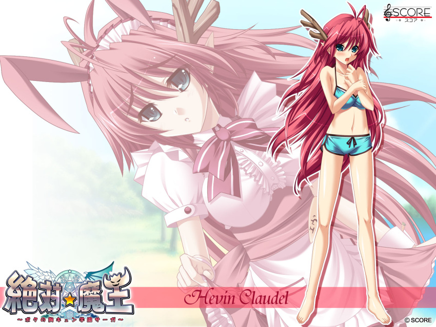 bikini elf hevin_claudel score swimsuits waitress wallpaper yatsuha_kanan zettai_maou