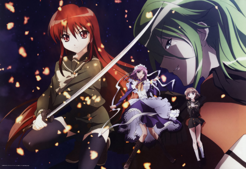 pheles ribbons scan shakugan_no_shana shana sword wilhelmina_carmel yoshida_kazumi