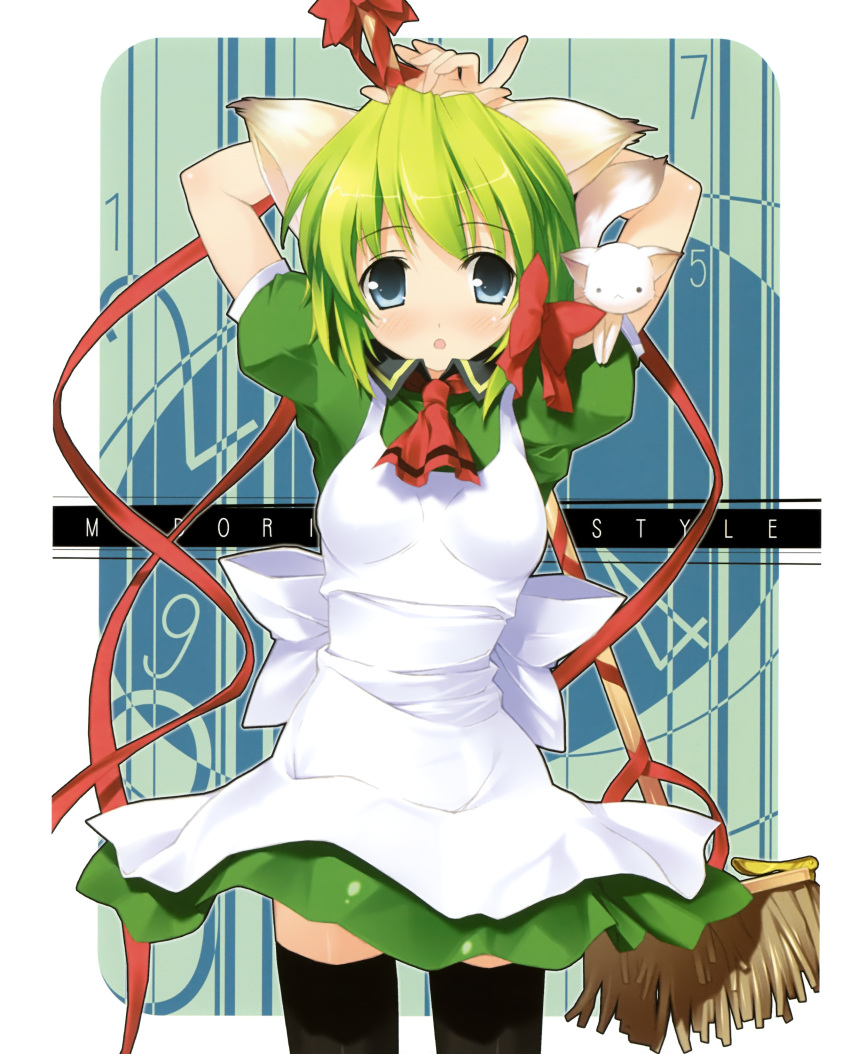 5_nenme_no_houkago animal_ears kantoku maid midori nekomimi thigh-highs