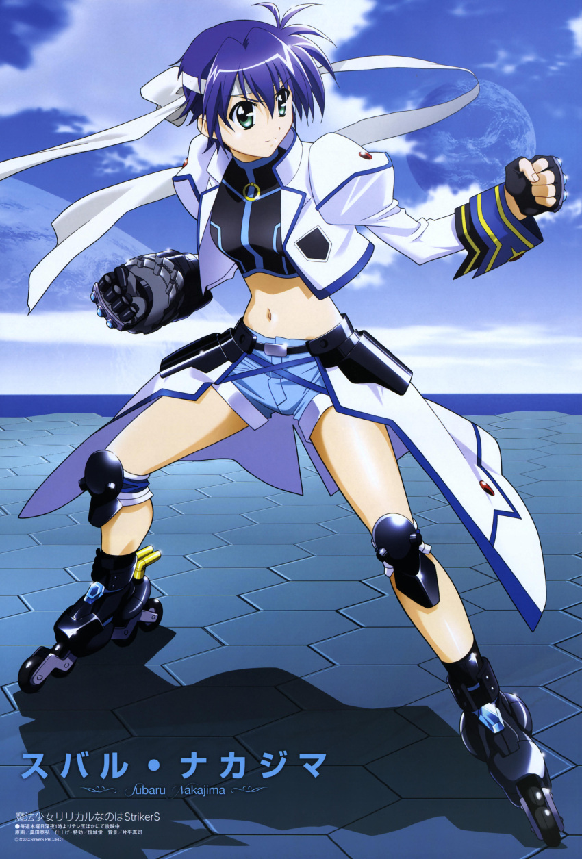 2000s_(style) absurdres armor cloud day denim denim_shorts female fighting_stance fingerless_gloves gloves green_eyes headband highres inline_skates jacket knee_pads lyrical_nanoha mach_caliber magazine_scan magical_girl mahou_shoujo_lyrical_nanoha_strikers megami_magazine midriff navel official_art okuda_yasuhiro planet revolver_knuckle roller_skates scan short_hair shorts skates sky smile solo subaru_nakajima