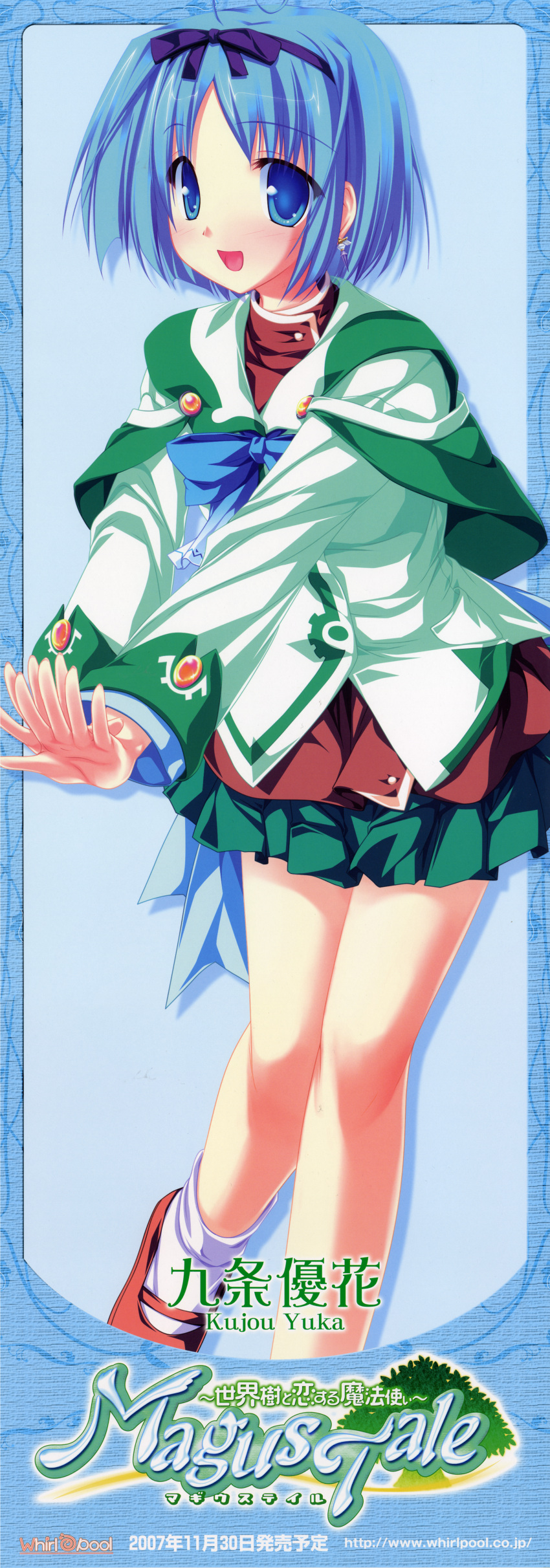 kujou_yuuka magus_tale stick_poster tagme tenmaso