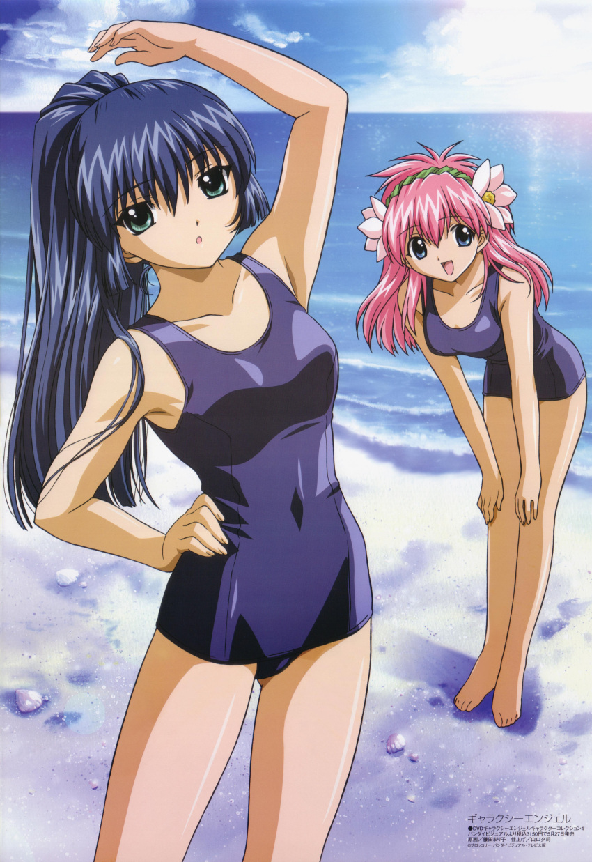 2girls absurdres aqua_eyes arm_up barefoot beach bent_over blue_eyes cloud feet flower fujita_mariko galaxy_angel hair_flower hair_ornament hairband hand_on_hip high_res karasuma_chitose long_hair megami milfeulle_sakuraba mizugi open_mouth outdoors pink_hair ponytail scan sky stretch sukumizu waki water