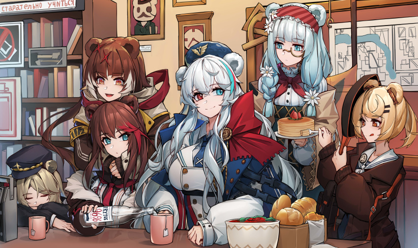 6+girls :d :q absinthe_(arknights) absurdres alternate_costume animal_ears arknights bear_ears blonde_hair blue_eyes blue_hair blue_headwear blue_neckwear bookshelf bottle braid bread breasts brown_hair brown_jacket closed_eyes commentary cup diagonal_stripes food fruit frying_pan grey_hair gummy_(arknights) hair_ornament hairband hat heterochromia highres holding holding_bottle holding_frying_pan holding_plate iku!_iku!! indoors istina_(arknights) istina_(bibliosmia)_(arknights) jacket leto_(arknights) long_sleeves looking_at_another medium_breasts monocle mug multicolored_hair multiple_girls neckerchief necktie official_alternate_costume open_mouth pancake peaked_cap picture_frame plate red_eyes red_hair red_hairband red_neckerchief rosa_(arknights) smile strawberry streaked_hair striped symbol-only_commentary tongue tongue_out twin_braids upper_body white_hair x_hair_ornament zima_(arknights)