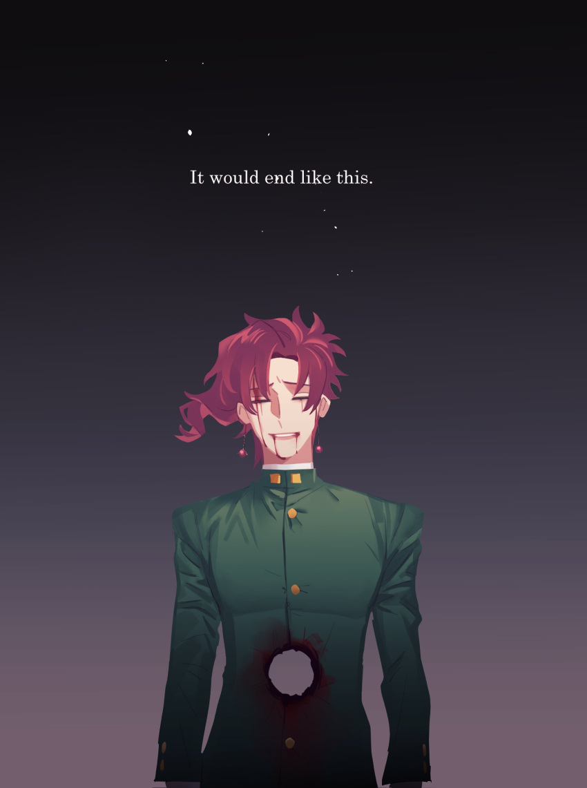 1boy bad_id bad_twitter_id blood commentary death earrings english_commentary english_text furrowed_brow gakuran gradient_background highres hole_in_chest hole_on_body jewelry jojo_no_kimyou_na_bouken kakyoin_noriaki long_sleeves male_focus school_uniform short_hair simple_background smile solo spoilers stardust_crusaders upper_body zeeerudo