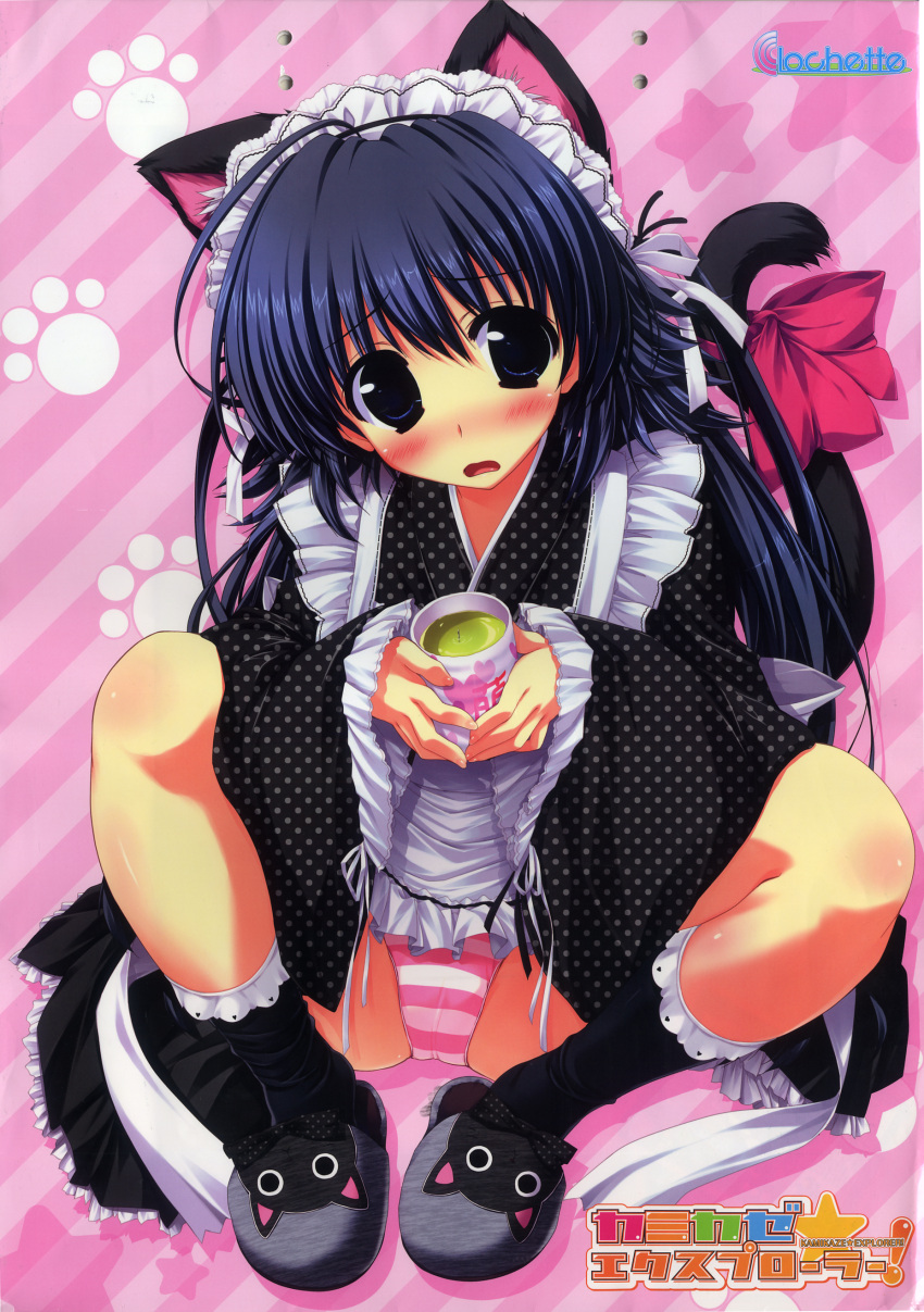 absurdres animal_ears animal_slippers apron black_kimono black_socks blue_hair blush bow cameltoe cat_ears cat_slippers cat_tail cup feline female frills green_tea highres holding japanese_clothes kamikaze_explorer! kimono lolita_fashion long_hair maid maid_apron maid_headdress open_mouth oshiki_hitoshi panties paw_print polka_dot polka_dot_kimono ribbon sitting slippers socks solo spread_legs star_(symbol) striped_clothes striped_panties tail tail_ornament tail_ribbon tea underwear usami_saori wa_lolita wa_maid