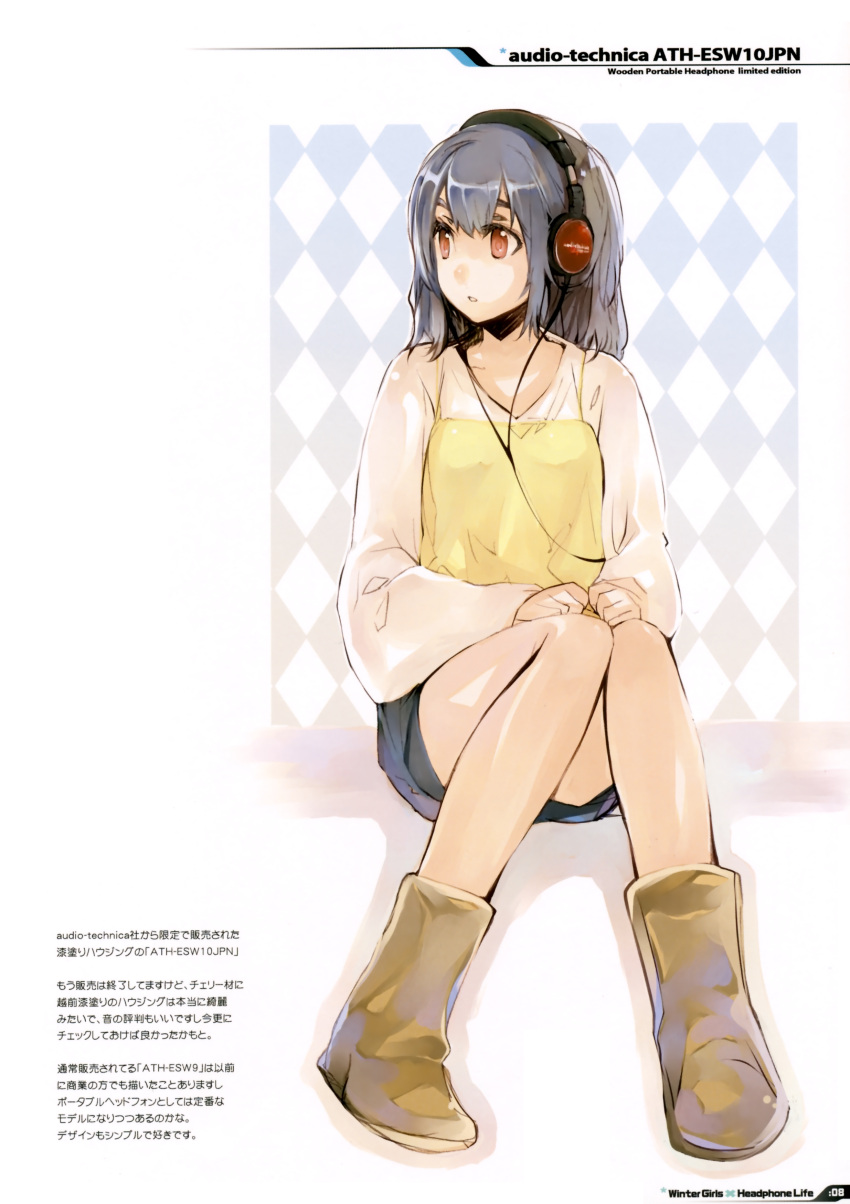 absurdres bangs boots copyright_request female female fujishima grey_hair headphones highres pink_eyes red_eyes scan short_hair sitting solo