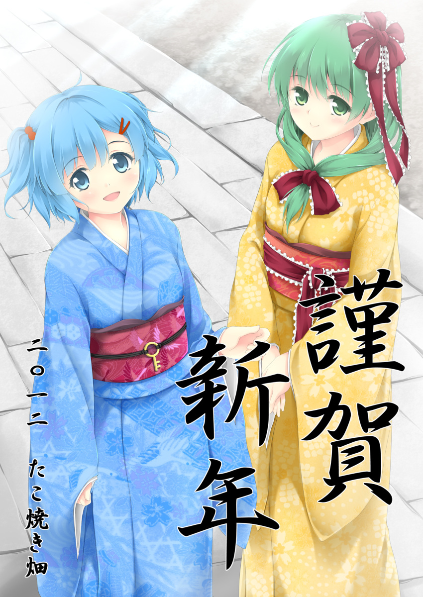 2girls blue_eyes blue_hair bow commentary_request floral_print frills from_above front_ponytail green_eyes green_hair hair_bobbles hair_ornament hair_ribbon hairbow hairclip hexagon highres japanese_clothes kagiyama_hina kawashiro_nitori key kimono long_hair looking_at_viewer multiple_girls new_year open_mouth partial_commentary photoshop_(medium) ribbon shippou_(pattern) short_hair smile takoyaki_(takoyaki-batake) touhou two_side_up