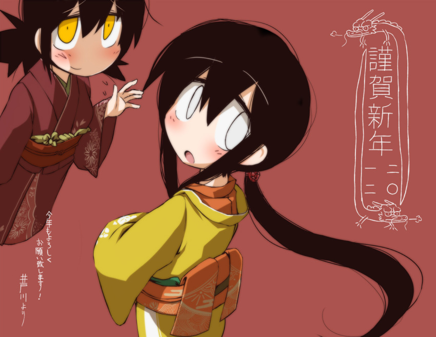 2girls alternate_hairstyle black_hair blush check_translation dragon flower hair_accessory hair_ornament japanese_clothes kibana_tsuitachi kimono konohana_saku long_hair multiple_girls open_mouth orange_eyes original ponytail rose short_hair simple_background smile translation_request very_long_hair white_eyes yellow_eyes