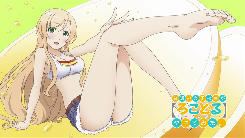 arm_support artist_request ass bare_arms bare_legs bare_shoulders barefoot belt blonde_hair blush breasts cleavage collarbone denim denim_shorts feet female fingernails fur_trim futsuu_no_joshikousei_ga_locodol_yattemita green_eyes hand_on_own_knee kohinata_yukari legs long_hair looking_at_viewer medium_breasts midriff navel open_mouth shorts sitting smile solo sports_bra toenails