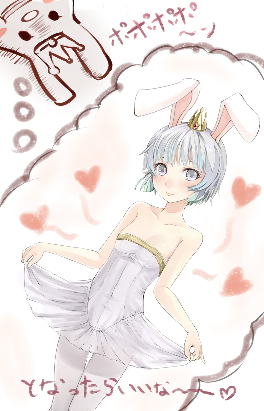 ac_japan animal_ears arigato_usagi bare_shoulders commentary_request crown female highres pantyhose personification rabbit rabbit_ears short_hair solo tutu vicsen-u5 white_eyes white_hair