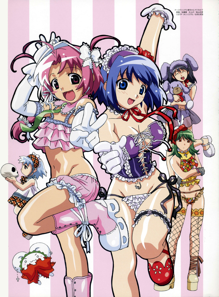 5girls :< :3 ^_^ absurdres age_difference ahoge akiba_megumi animal_ears aqua_hair blue_eyes blue_hair blush blush_stickers boots bow braid breasts bunny_ears camisole chemise choker cleavage closed_eyes corset crop_top cross crossed_arms dress earrings fishnet_legwear fishnets flat_chest frilled_panties frills garters gloves green_hair hairband highres huge_breasts jewelry kokubunji_koyori large_breasts leg_lift legwear lingerie lolicon long_hair lowleg lowleg_panties midriff mound_of_venus mugi-maru mugimaru multiple_girls nakahara_komugi navel navel_piercing nurse_witch_komugi-chan o_o oerba_yun_fang panties piercing plaid pointing red_eyes ribbon sakurai_asuka satou_riku scan see-through short_hair side-tie_panties silver_hair skull soul_taker stuffed_animal stuffed_toy tatsunoko thighhighs tokisaka_runa twintails underwear v