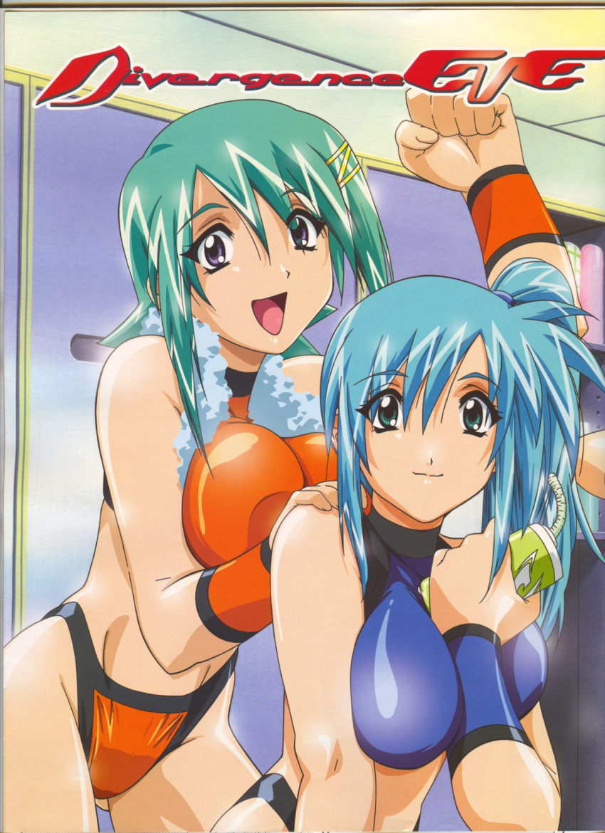 2girls artist_request between_breasts blue_hair breast_press breasts divergence_eve green_eyes green_hair highres huge_breasts kiri_marialate kureha_misaki multiple_girls official_art open_mouth purple_eyes scan short_hair skin_tight smile spandex