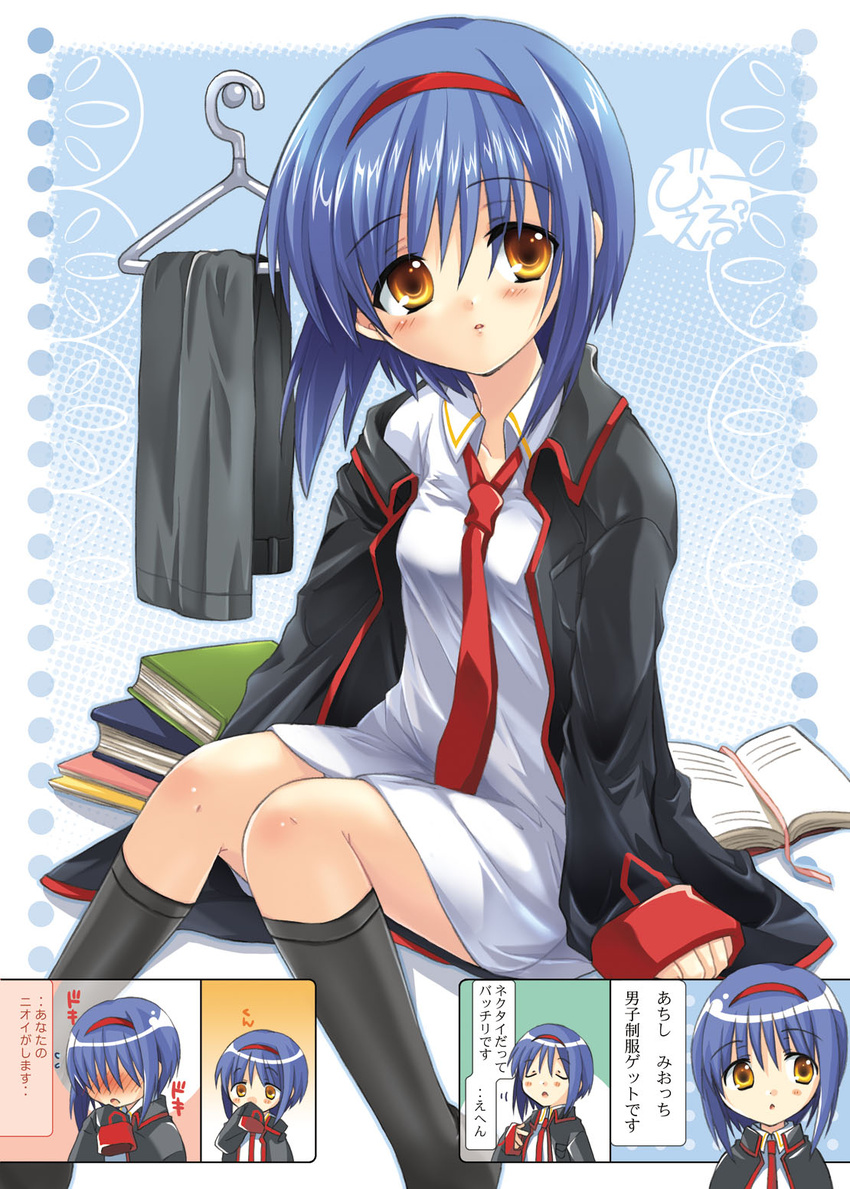 blue_hair book clothes_hanger commentary_request female hairband highres izumi_rei little_busters! necktie nishizono_mio no_pants photoshop_(medium) short_hair translated yellow_eyes