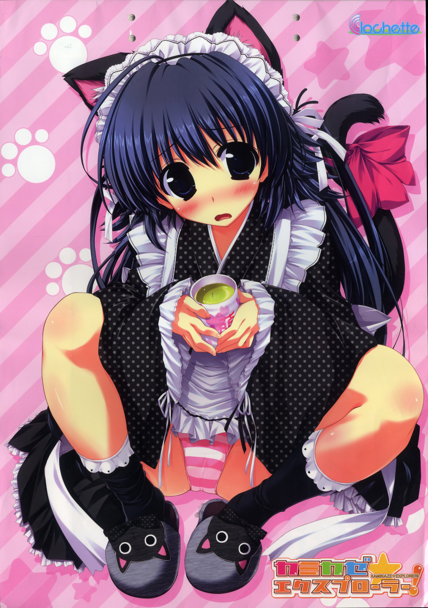 absurdres animal_ears animal_slippers apron black_legwear blue_hair blush bow cameltoe cat_ears cat_tail cup feline frills green_tea highres holding japanese_clothes kamikaze_explorer! kimono lolita_fashion long_hair maid maid_apron maid_headdress open_mouth oshiki_hitoshi panties paw_print polka_dot ribbon sitting slippers socks spread_legs star striped striped_panties tail tail_ribbon tea underwear usami_saori wa_lolita