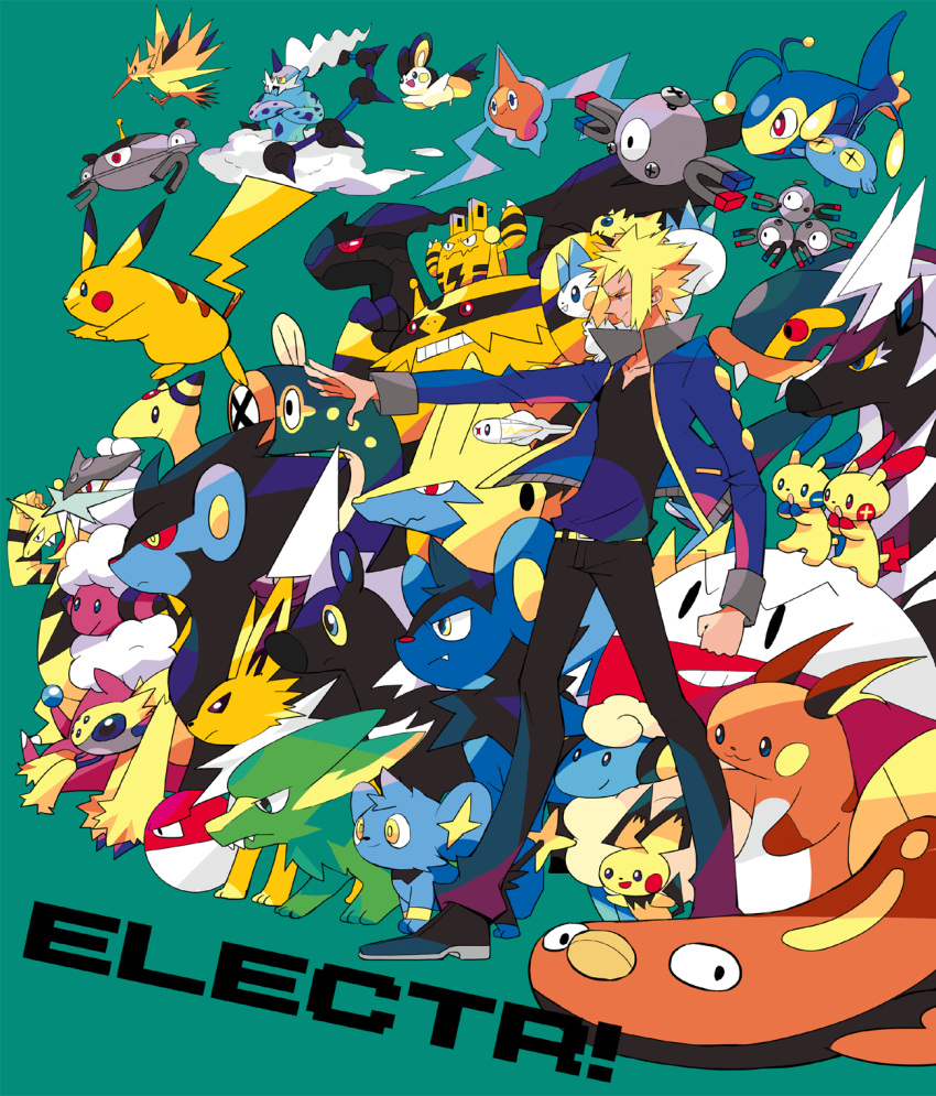 ampharos blitzle chinchou denji_(pokemon) eelektrik eelektross electabuzz electivire electrike electrode electrode_(pokemon) elekid emolga flaffy galvantula highres jolteon joltik lanturn luxio luxray magnemite magneton magnezone male male_focus manectric mareep minun nintendo pachirisu pichu pikachu plusle pokemon raichu raikou rotom shinx stunfisk thundurus tynamo voltorb zapdos zebstrika zekrom